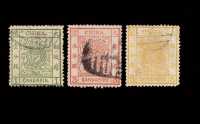 ○ 1883年大龙厚纸光齿邮票三枚全